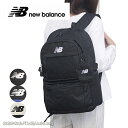 【Seventeen 記載商品】new balance ニューバランス リュックサック 限定モデル 30L SPORTS STYLE スポーツスタイル LAB5...