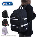 OUTDOOR PRODUCTS アウトドアプロダクツ リュックサック デイバッグ 限定モデル 30L サウスランド SOUTHLAND ODA027 バックパ...