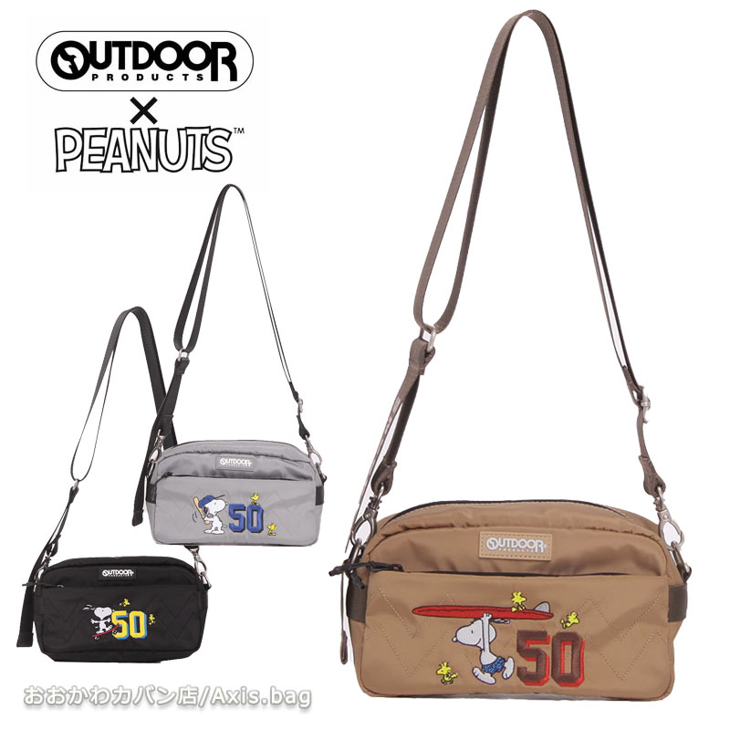 OUTDOOR PRODUCTS アウトドアプロダクツ ショルダーバッグ トート ODB030 PEANUTS ピーナッツ スヌーピー SNOOPY