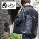 PID ピーアイディー 山羊革イントレチャートトートバッグ curzar クルザール PAH103