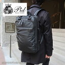 【傘カバープレゼント！】PID ピーアイディー 2WAYビジネスリュック Grade グレーデ PAT201