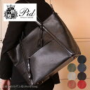 PID ピーアイディー ゴートレザートートバッグ アルス ars PAX101