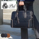 ビジネスバッグ PID ピーアイディー 2WAY ビジネスバッグ ショルダーバッグ A4対応 Onesto オネスト PIC102