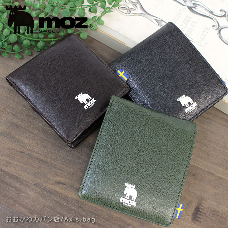 Rakuten - ＼10%OFFクーポン／モズ MOZ 二つ折り財布 SOLID ソリッド 86110