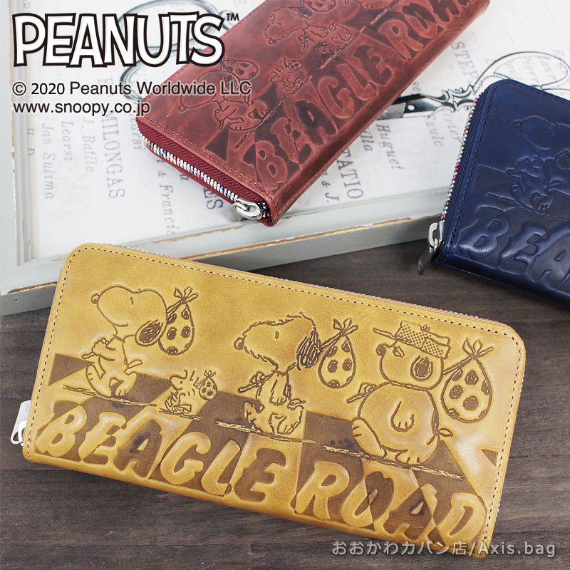 ピーナッツ PEANUTS スヌーピー SNOOPY ラウンドファスナー長財布 BEAGLE ROAD 73001