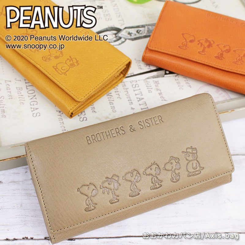 ピーナッツ PEANUTS スヌーピー SNOOPY 長財布 BROTHERS&SISTER 73232