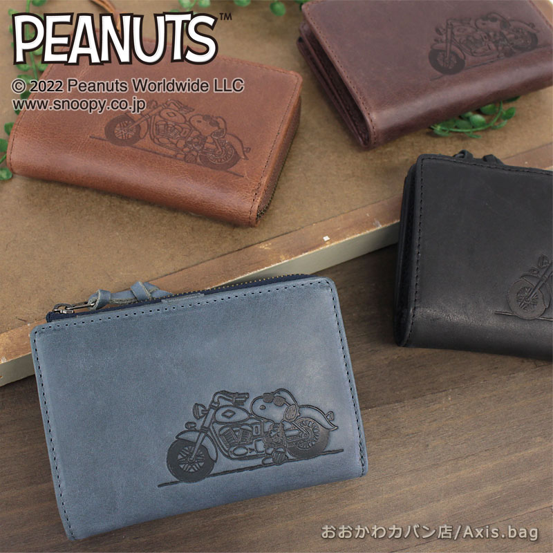 乐天商城 - ＼10%OFFクーポン／ピーナッツ PEANUTS スヌーピー SNOOPY 二つ折り財布 2つ折り財布 JOE COOL ジョークール 73320