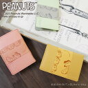 ピーナッツ PEANUTS スヌーピー SNOOPY パスケース 名刺入れ カードケース Open Your Heart 73452【メール便配送商品】