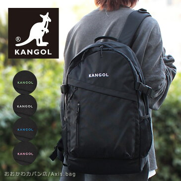 ノベルティ付き カンゴール KANGOL リュックサック 22L HURRY UP 250-1530 スーパーセール