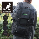 【在庫限り】カンゴール KANGOL リュックサック 26L HURRY UP 250-1531