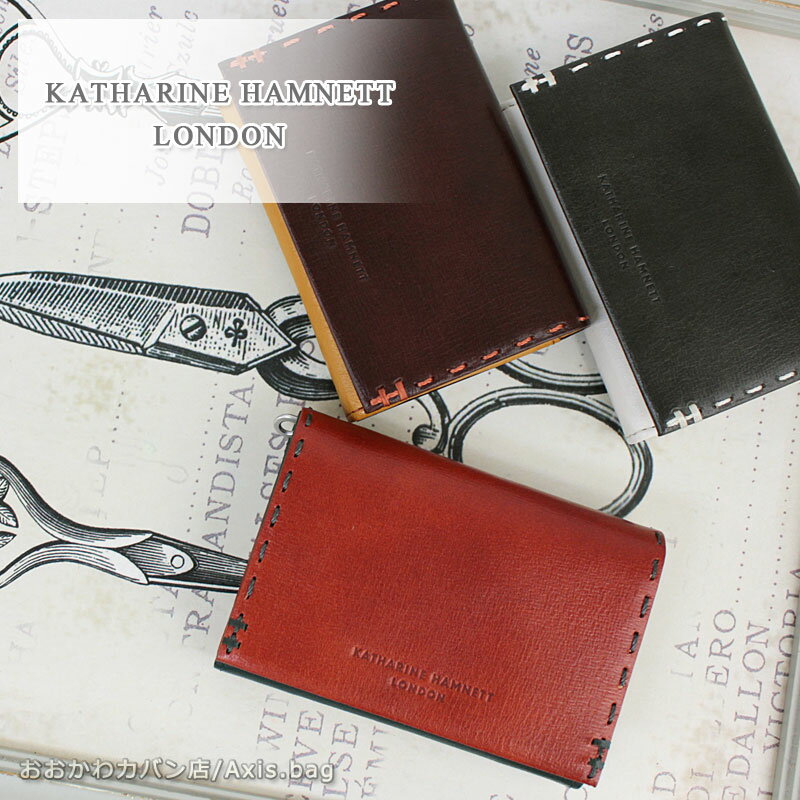 キャサリンハムネットロンドン 小銭入れ レディース キャサリンハムネット ロンドン KATHARINE HAMNETT LONDON コインケース COLOR TAILORED II カラーテーラードII 490-58700