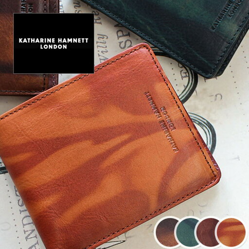 【在庫処分】二つ折り財布 財布 490-59200 キャサリンハムネット KATHARINE HAMNETT LONDON FLUID フルード【返品交換/ラッピング不可】 【在庫処分】二つ折り財布 財布 490-59200 キャサリンハムネット KATHARINE HAMNETT LONDON FLUID フルード【返品交換/ラッピング不可】