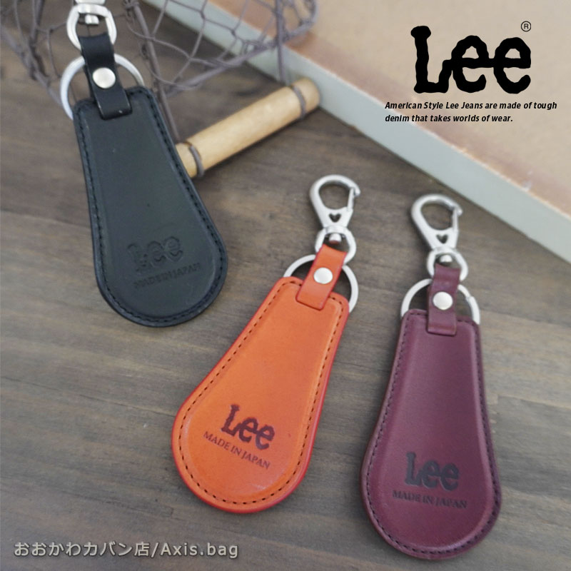 Other - リー Lee キーリング キーホルダー 320-12011 【メール便配送商品/ラッピング不可】