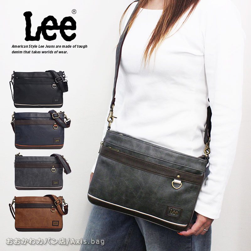 �꡼ Lee 2WAY �ޥ���ĥ ����å��Хå� �����å��� ����ե��˥ƥ�II infinity II 320-3153 ���ݤ� �Ф�ݤ� �ߥ˥ݡ����ߥ˥���...