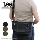 リー Lee 横型 ミニ メッセンジャーバッグ クラッシュ crash 320-4032 フラップショルダーバッグ 斜め掛け ミニショルダー 肩掛け パラフィン...