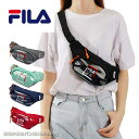 FILA バッグ メンズ フィラ FILA ウエストバッグ 81FL06【メール便配送商品/ラッピング不可】