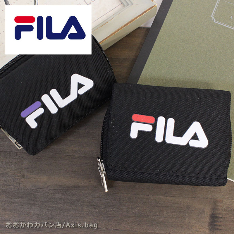 フィラ FILA 3つ折り財布 FL-802【メール便配送商品】 RFウォレット 三つ折り財布 ラウンドファスナー ナイロン ポリエステル 軽量 カラフル スポーツ キッズ 財布 ミニ財布 折りたたみ ブラック パープル