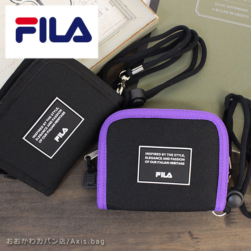 フィラ FILA ネックストラップ付 2つ折り財布 FL-811【メール便配送商品】 RFウォレット二つ折り財布 ラウンドファスナー ナイロン ポリエステル 軽量 カラフル ラバーロゴ スポーツ キッズ 財布 ミニ財布 折りたたみ ブラック パープル