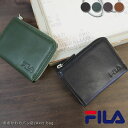 フィラ FILA ラウンドファスナー小銭入れ SFL604【メール便配送商品】