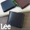 リー 革二つ折り財布 メンズ Lee リー 二つ折り財布 財布 イタリアンレザー ゴートレザー LES-2本革 メンズ レディース ブランド シンプル おしゃれ