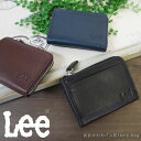 リー Lee ファスナー小銭入れ コインケース イタリアンレザー ゴートレザー LES-3【メール便配送商品】本革 メンズ レディース ブランド シンプル おし...