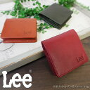 リー Lee BOX小銭入れ コインケース イタリアンレザー ゴートレザー LES-6【メール便配送商品】本革 メンズ レディース ブランド シンプル おしゃれ