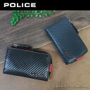 |X POLICE Kt5AL[P[X LUCENTE2 `Fe2 PA-70805ԗDǃVbv