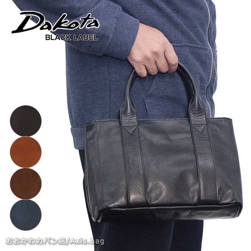 ������ �֥�å��졼�٥� Dakota BLACK LABEL �ϳ� �ȡ��ȥХå� �ۡ�����III 1623803 �ۡ����쥶�� ����Хå� ����� �ϥ�ɥХ�...