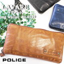 z z PA-59603 |X POLICE Eht@Xi[LAVARE @[