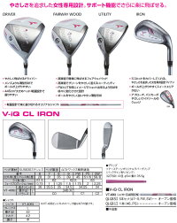 viq2016_clir