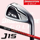 【J15●7番】【90%OFF】ブリヂストン ゴルフ J15 単品 7番アイアン TourAD J15-11Iカーボンシャフト