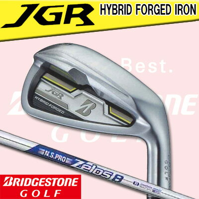 ■ライ角調整済/特注在庫■【JGR HD】【15年】ブリヂストン ゴルフ JGR HYBRID FORGED（JGR ハイブリッド フォージド）単品アイアン N.S.PRO Zelos8スチールシャフト