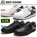【SALE】■■RAY COOK（レイクック） RC