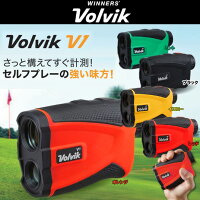 volvik-v1_a2