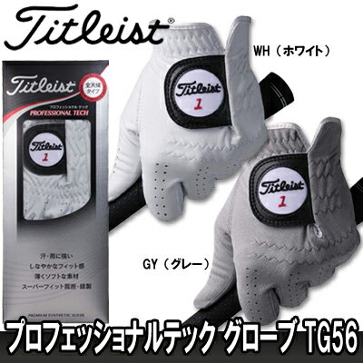 ●●●Titllist（タイトリスト） TG56 