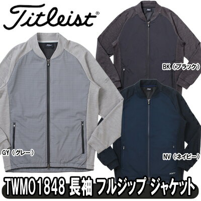【18秋冬】タイトリスト TWMO1848 長袖 フルジップ アルファ×ウール混 ハイブリッドジャケット【10731】