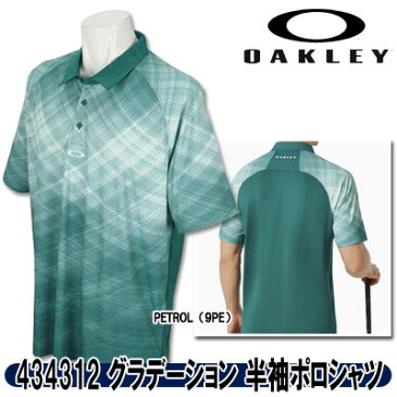 【19春夏】オークリー 434312 BARKIE GRADIENT GOLF POLO SS グラデーション 半袖ポロシャツ【10978】