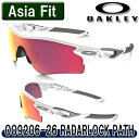 【RADARLOCK PATH (A)】OAKLEY（オークリー）OO9206-26 RADARLOCK PATH（レーダーロックパス）サングラス【Frame Color/Polished White】【Lens Color/Prizm Field】【アジアンフィット】【日本正規品】【888392085924】