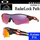 【RADARLOCK PATH (A)】OAKLEY（オークリー）OO9206-37 RADARLOCK PATH（レーダーロックパス）サングラス【Frame Color/Polished Black】【Lens Color/Prizm Road】【アジアンフィット】【日本正規品】【888392175205】