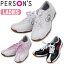 【SALE】●●PERSON'S GOLF（パーソンズ） PGS-2011 レディース ゴルフシューズ【04015】【TZ】