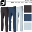 【●18秋冬】【55％OFF】FOOTJOY（フットジョイ）FJ-F18-P04 裏起毛 ストレッチ チドリ（千鳥）パンツ