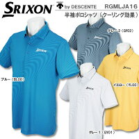 rgmlja16_1