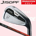 【J15DPF】【86%OFF】ブリヂストン J15 DPF フォージド 単品アイアンツアーAD J15-11iカーボンシャフト