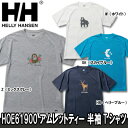 【19春夏】HELLY HANSEN（ヘリーハンセン）HOE61900 S/S Amulet Tee（S/S アムレットティー）（半袖Tシャツ）【ネコポス配送可】