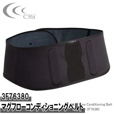 C3fit 3F76380 マグフローコンディショニングベルト（Mag-Flow Conditioning Belt）（男女兼用）