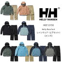 【メンズ】【21年】ヘリーハンセン HOE12150 Helly Rain Suit レインウェア（上下セット）【透湿15000g/m2/24h、耐水圧20000mm】【12206】･･･