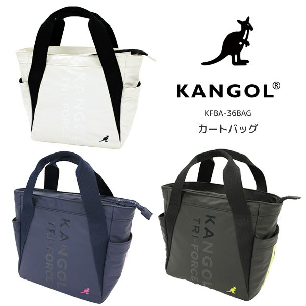 【SALE】【22春夏】KANGOL（カンゴール）KFBA-36BAG カートバッグ【12222】