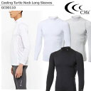 C3fit GC00110 Cooling Turtle Neck Long Sleeves クーリングタートルネックロングスリーブ