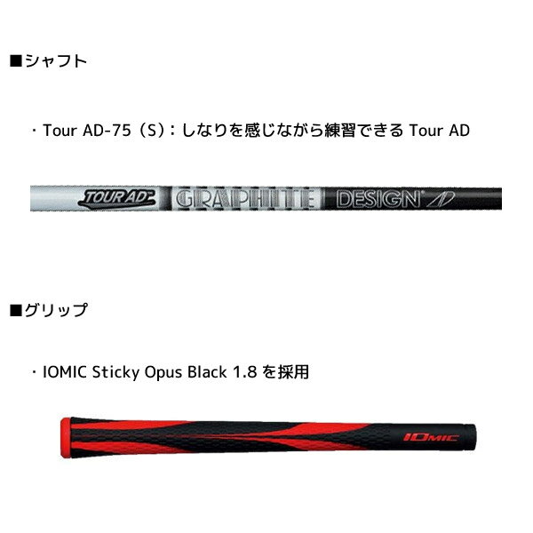 ����������I_Method Tour_AD-75�����ܥ󥷥�եȡڥ�����륳�쥯�����/����աۡ�12131��