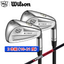 ●2本組（18-21度）ウィルソン 日本正規品 スタッフモデル アイアン型中空ユーティリティ Wilson STAFF MODEL UTILITY IRONS【12628】【00157】【SET】